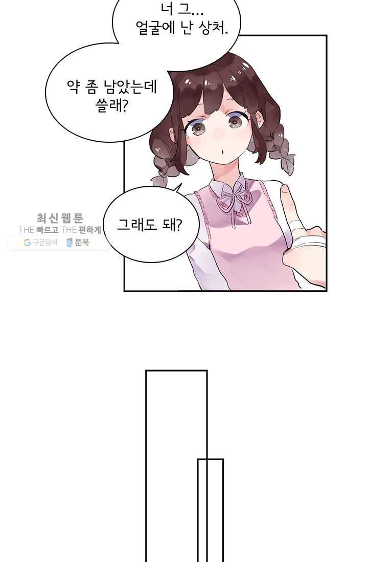 16189841167469.jpg