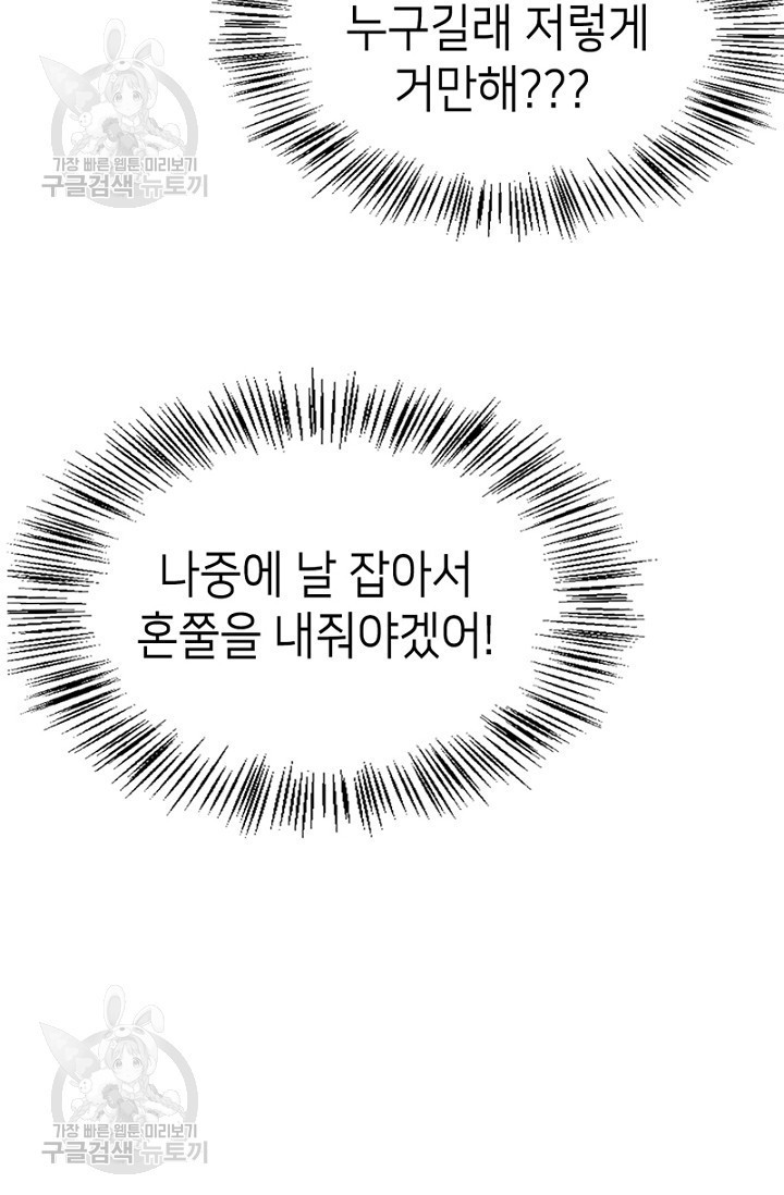 16189843614324.jpg