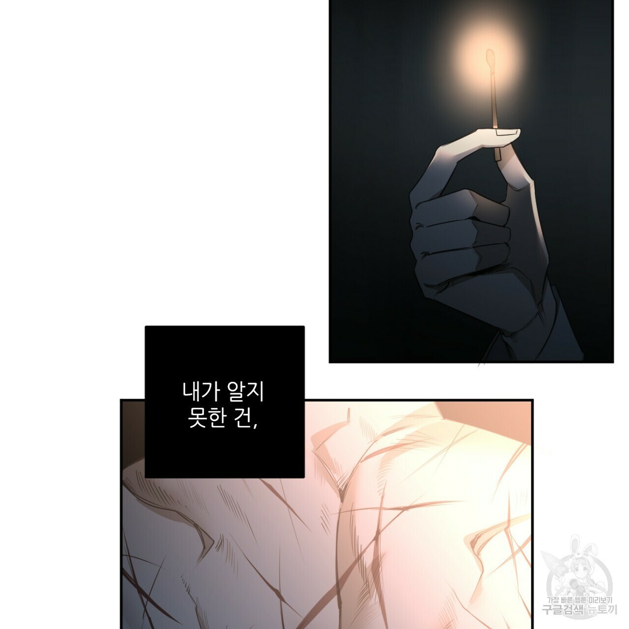 1618985085465.jpg
