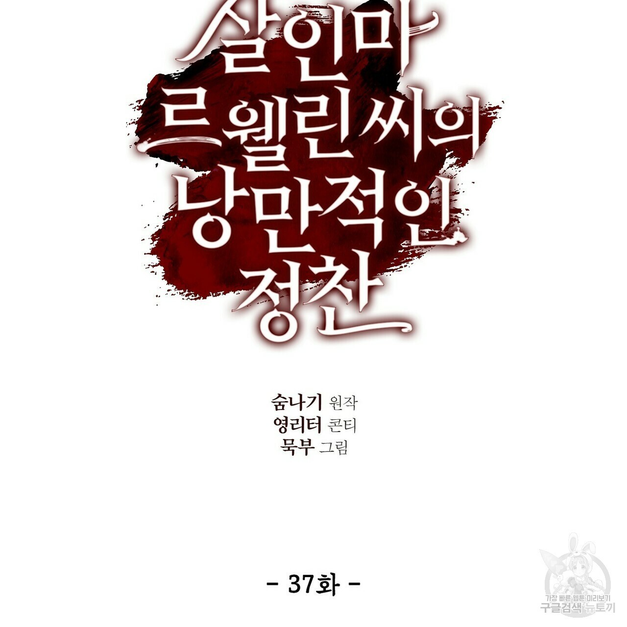 16189853600036.jpg