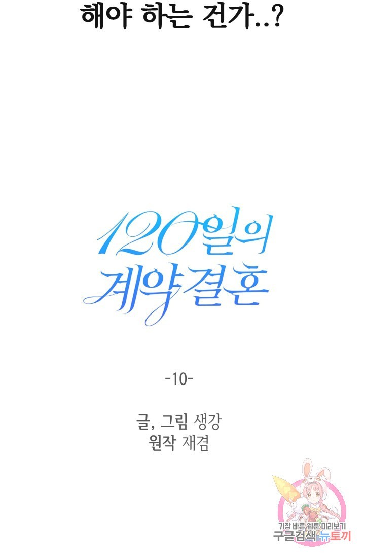 16189855281254.jpg
