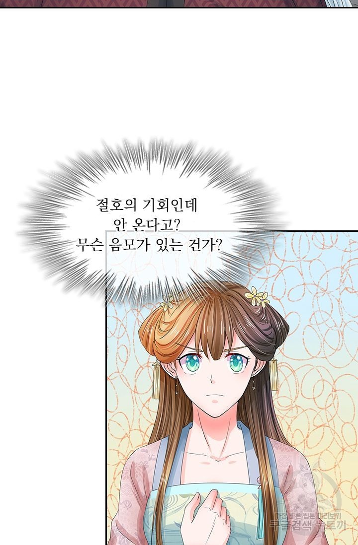16189859382891.jpg