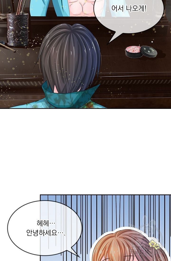 16189862687747.jpg