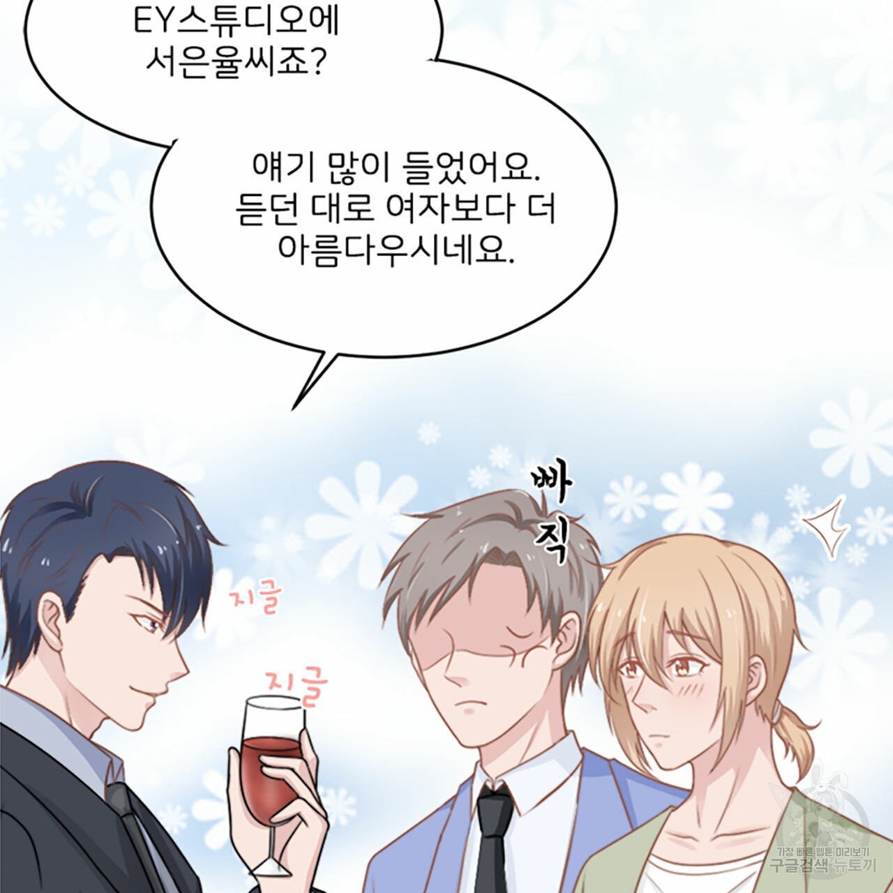 1618986550281.jpg