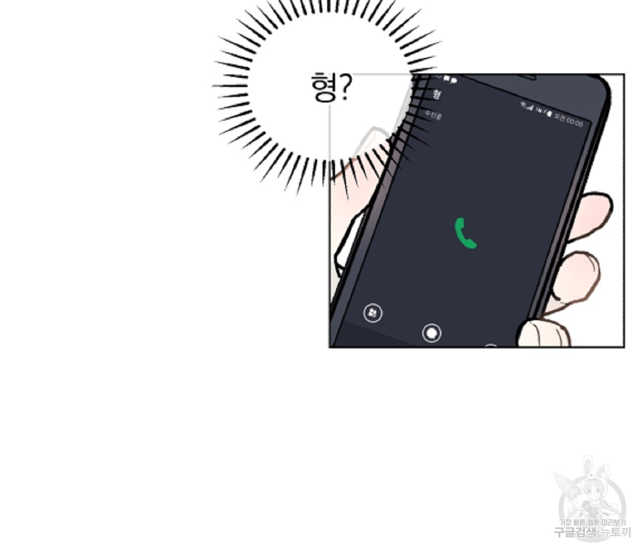 16189870672711.jpg