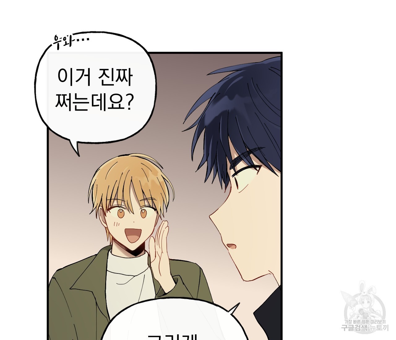 16189873484366.jpg