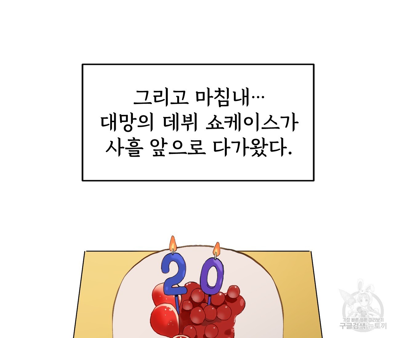 16189873645561.jpg