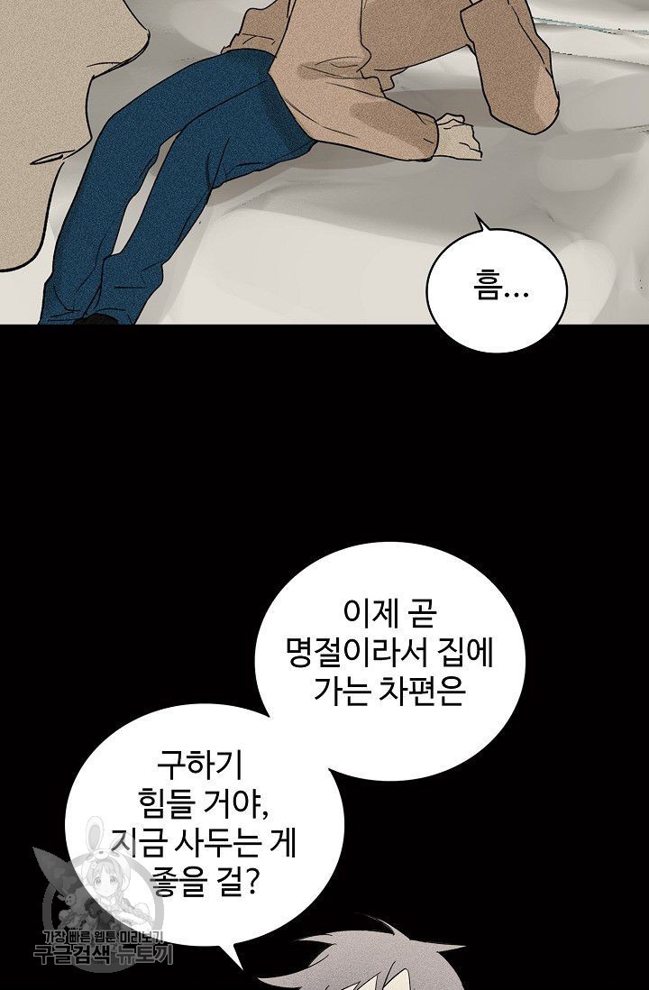 16189880744441.jpg