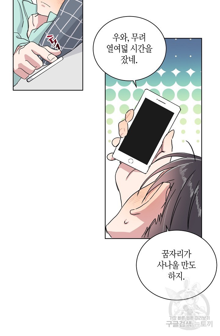 16189893546342.jpg