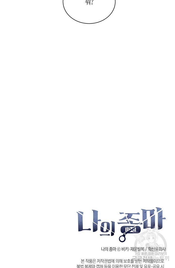 16189895065531.jpg