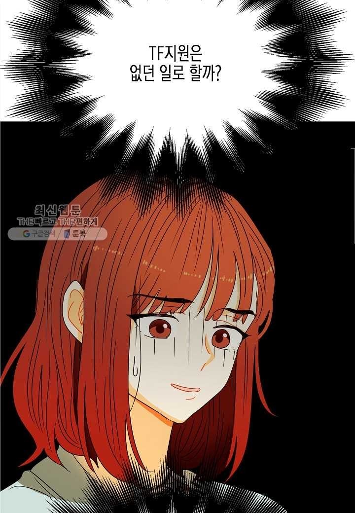 16189898585557.jpg