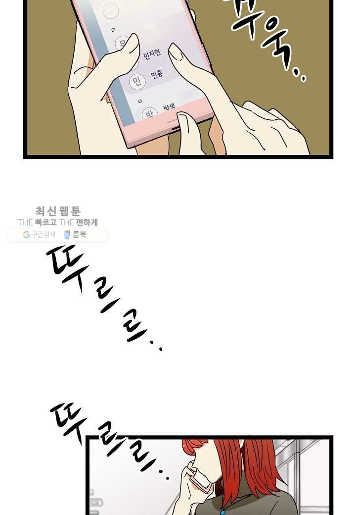 16189899188454.jpg