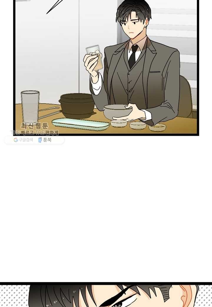 16189901240919.jpg