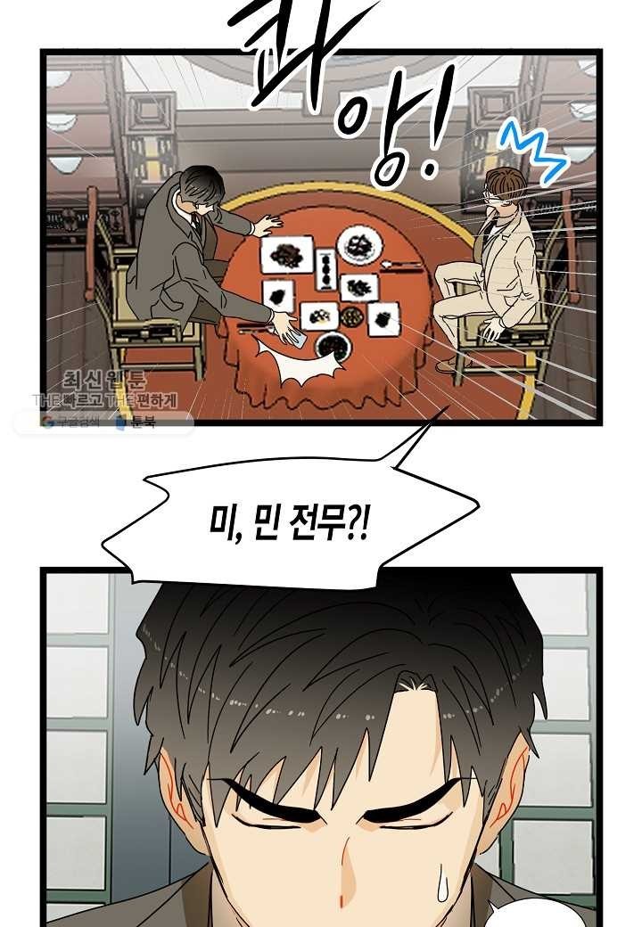 16189901660497.jpg