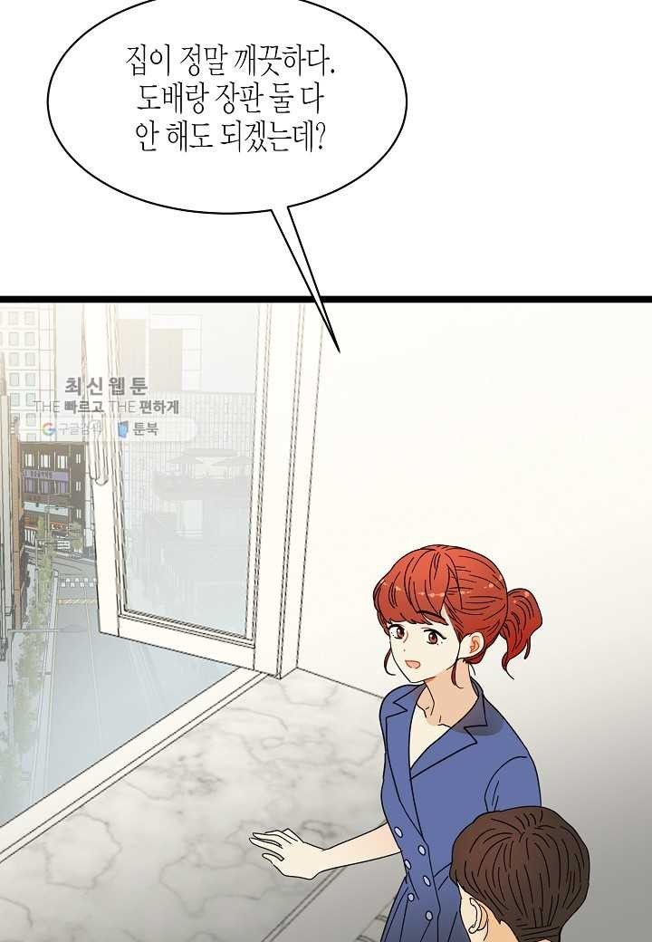 16189904008049.jpg