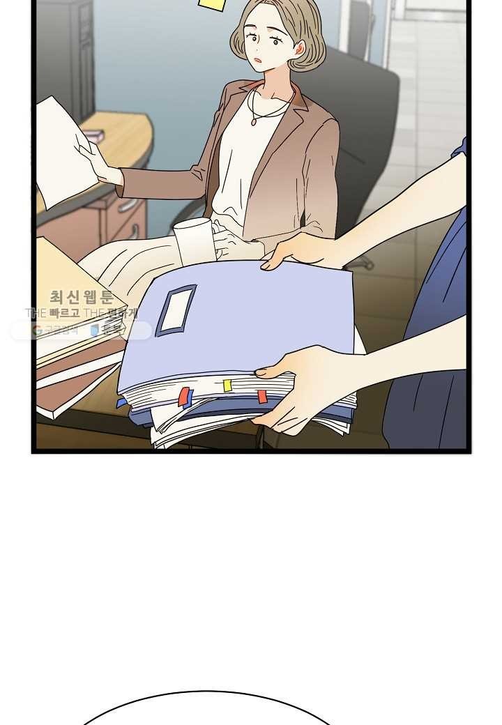 1618990411987.jpg