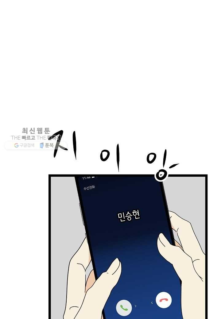 16189908111121.jpg