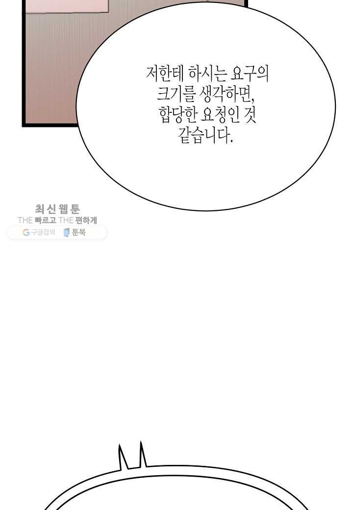 16189908244337.jpg