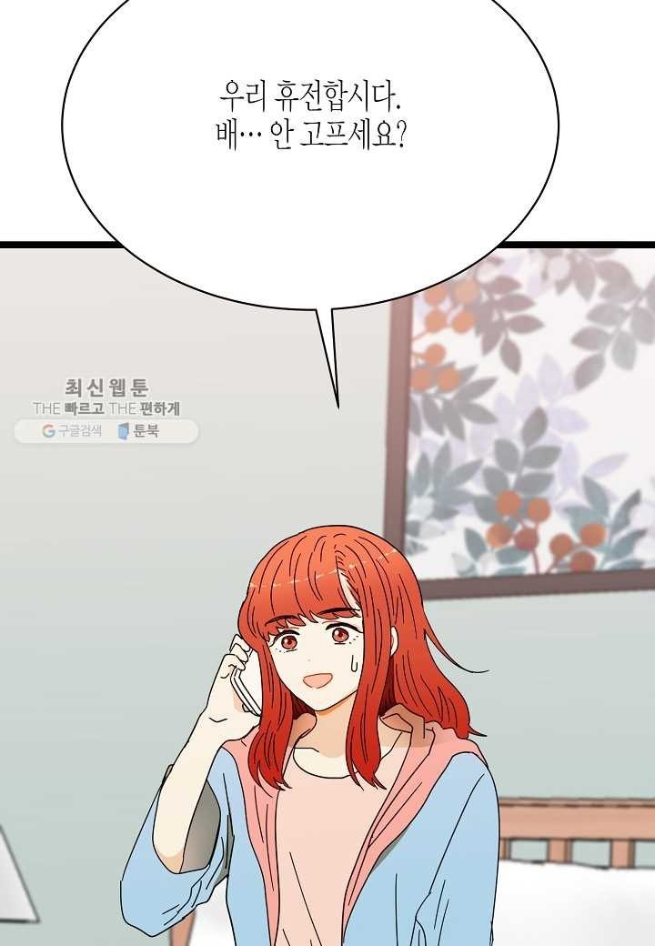 16189908264675.jpg