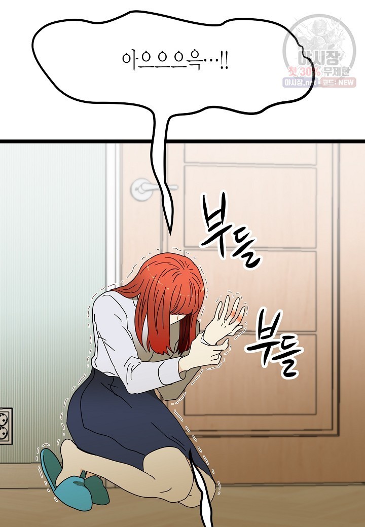 16189908672051.jpg