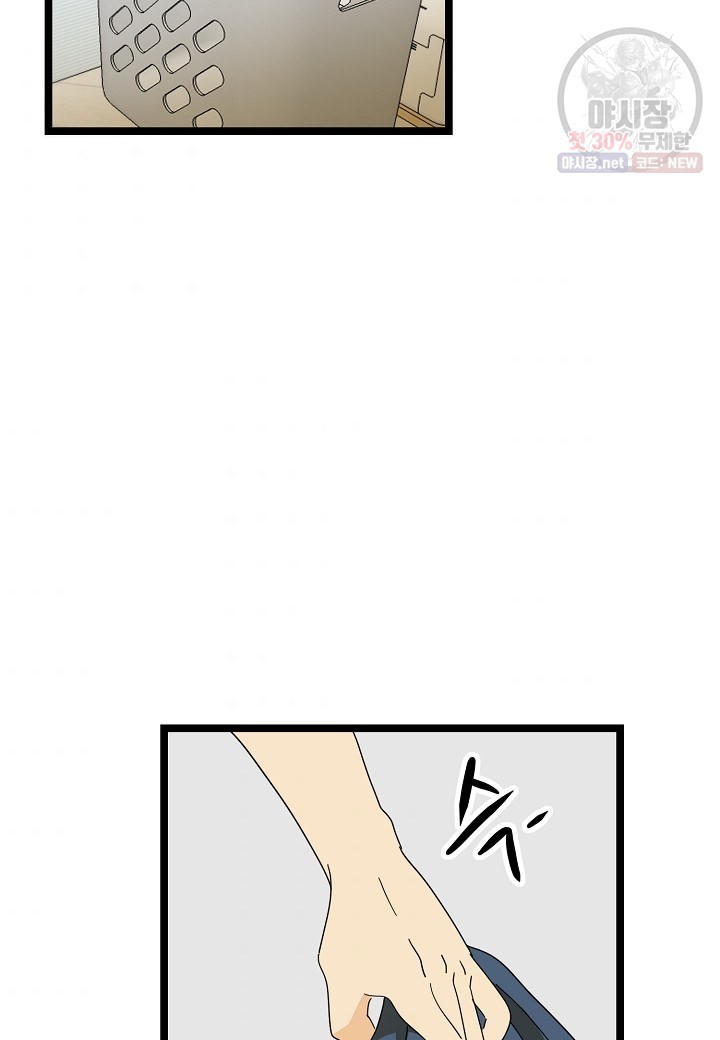 1618991025134.jpg