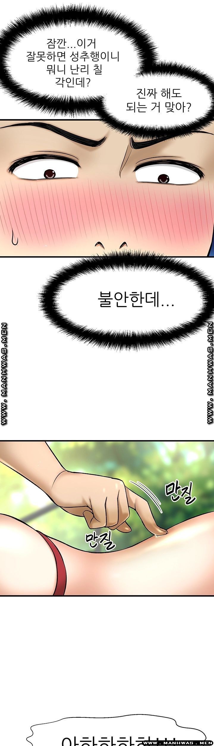 16189912906984.jpg