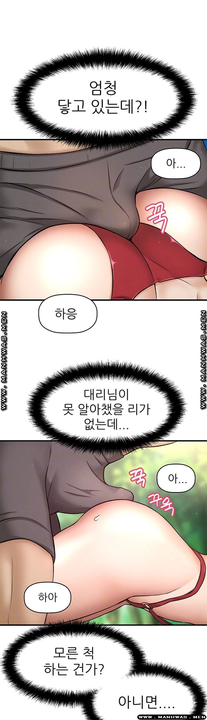 16189913093147.jpg
