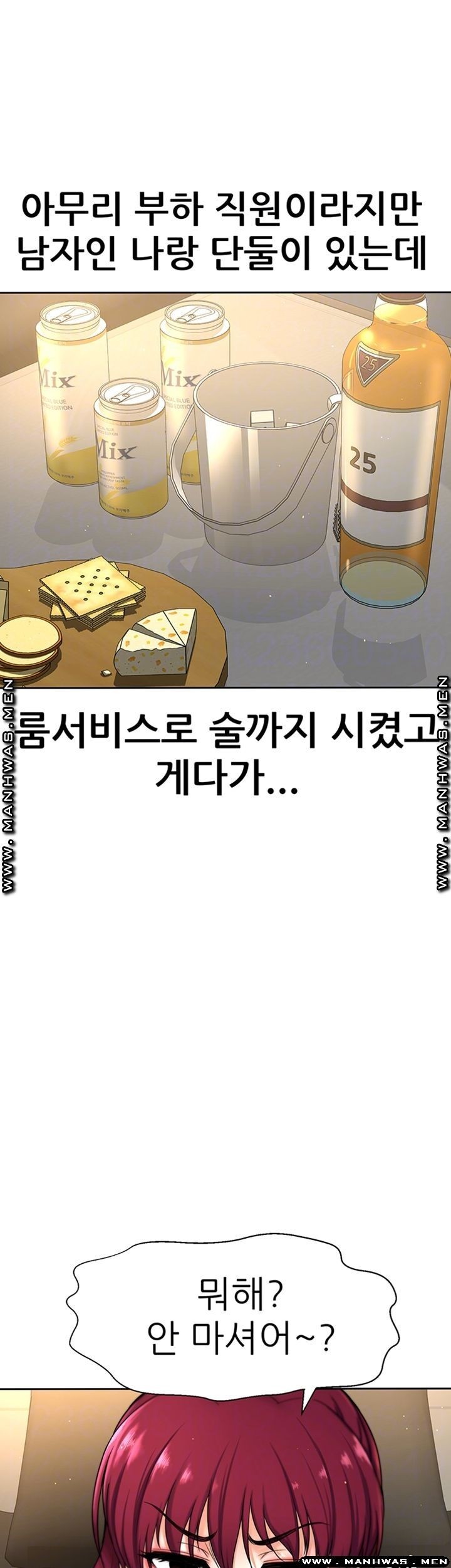 16189913385366.jpg