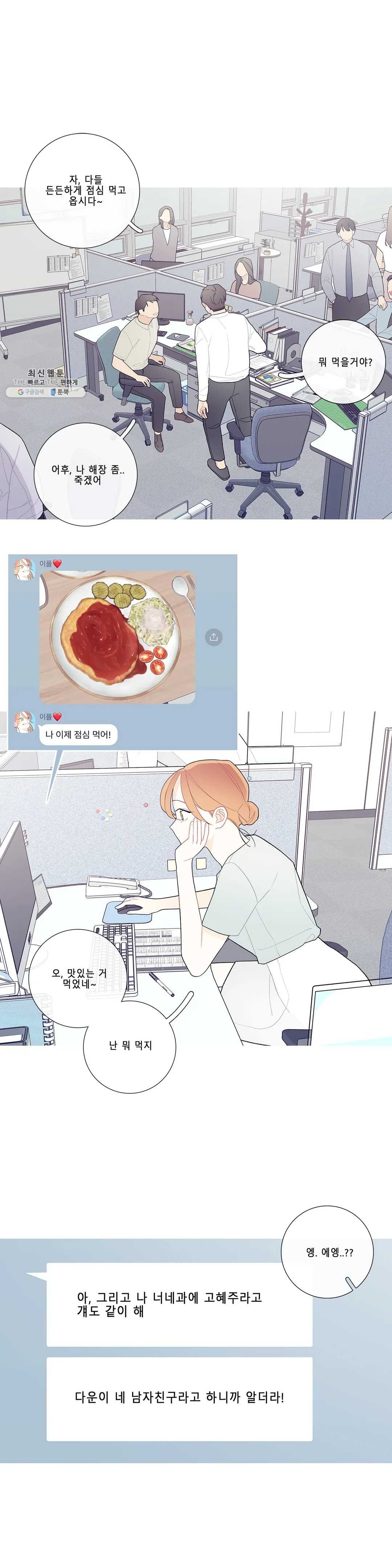 16190356376081.jpg