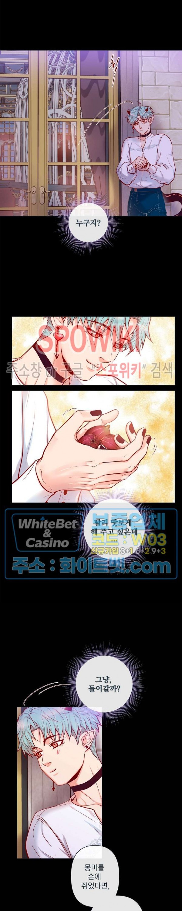 16190378161044.jpg