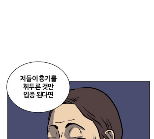 16190621113021.jpg