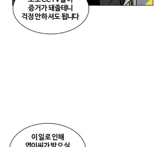 16190621131814.jpg