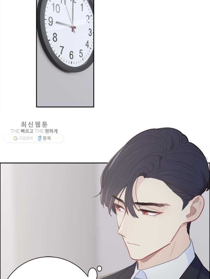 1619064029313.jpg