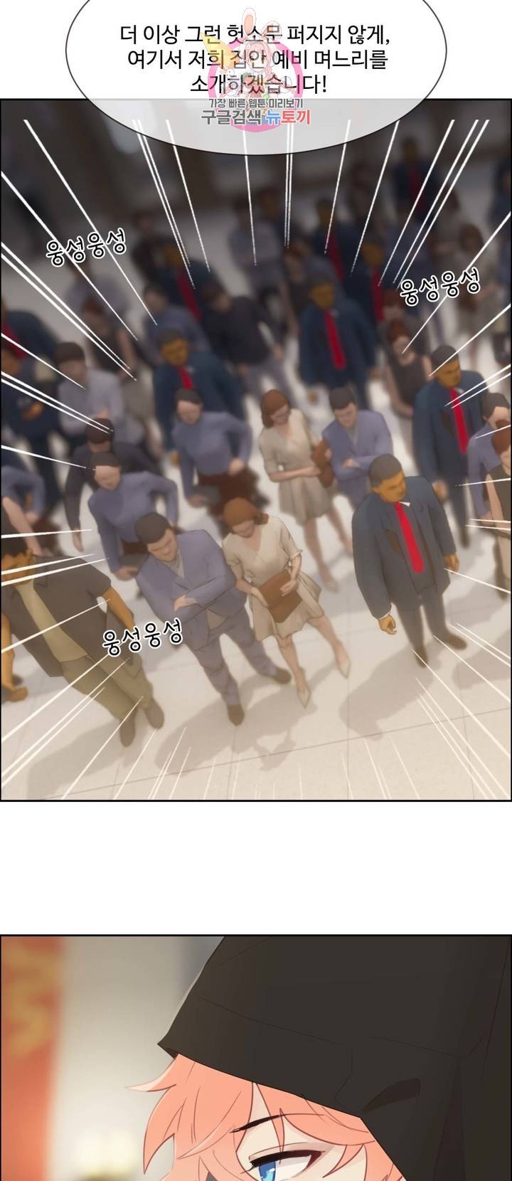 16190641117917.jpg