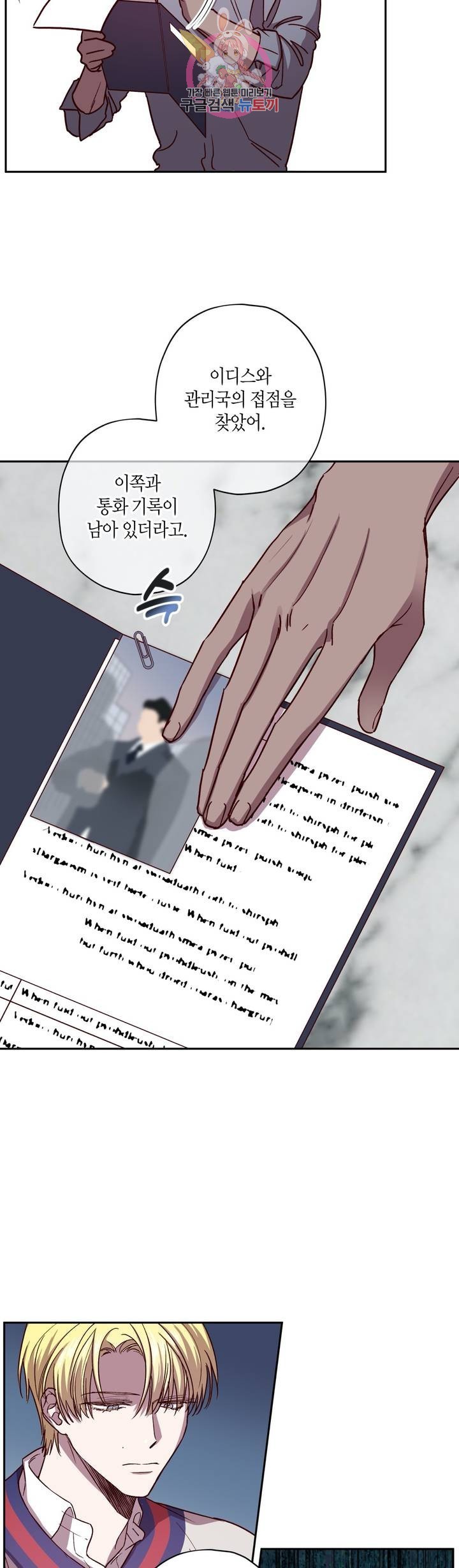 16190643992545.jpg