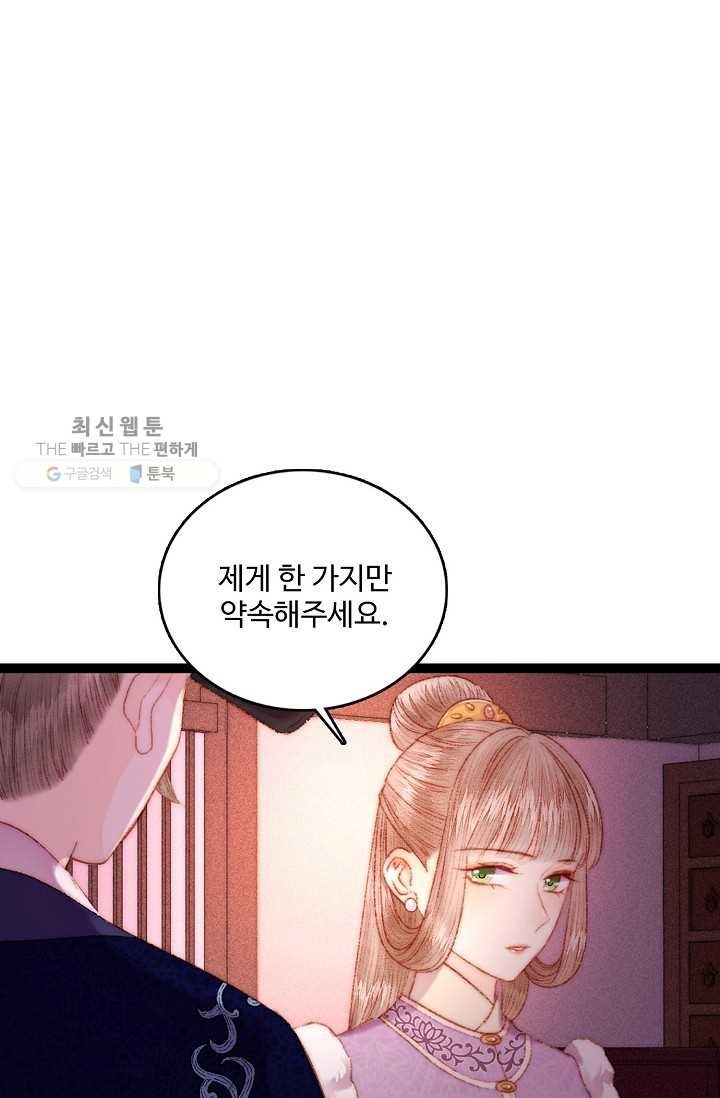 1619066939728.jpeg