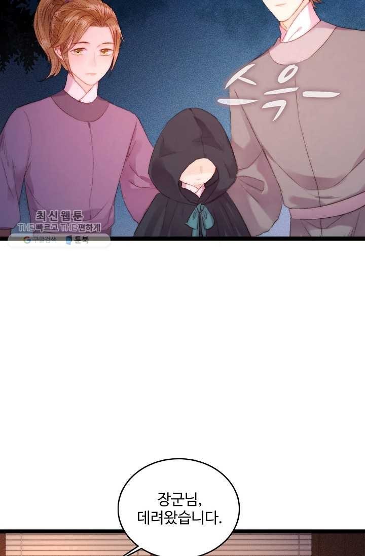 16190669426913.jpeg