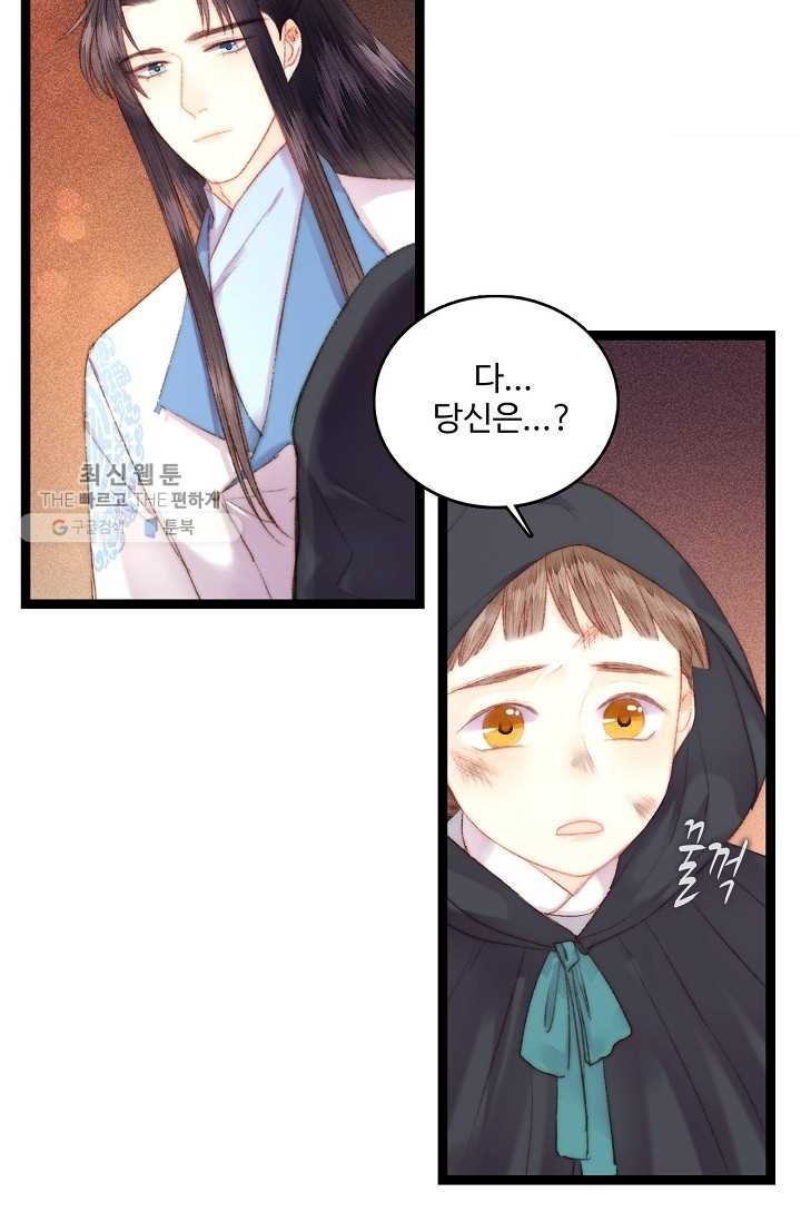 16190669436328.jpeg