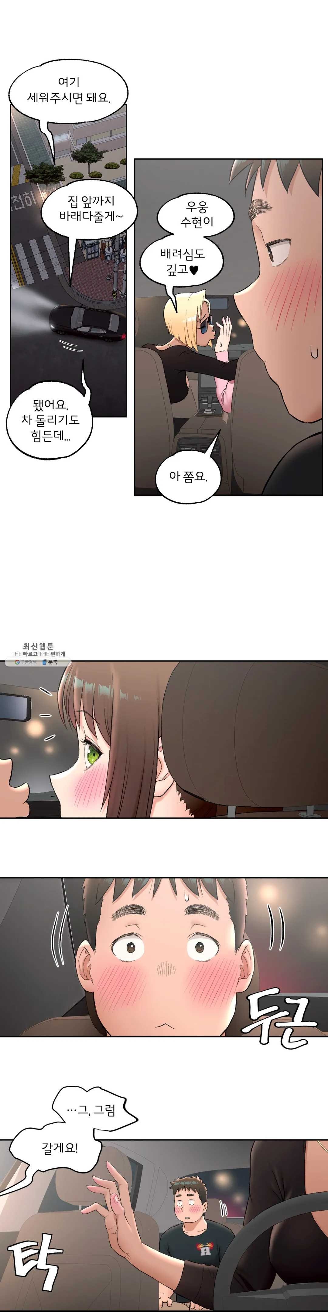 16190678493146.jpg