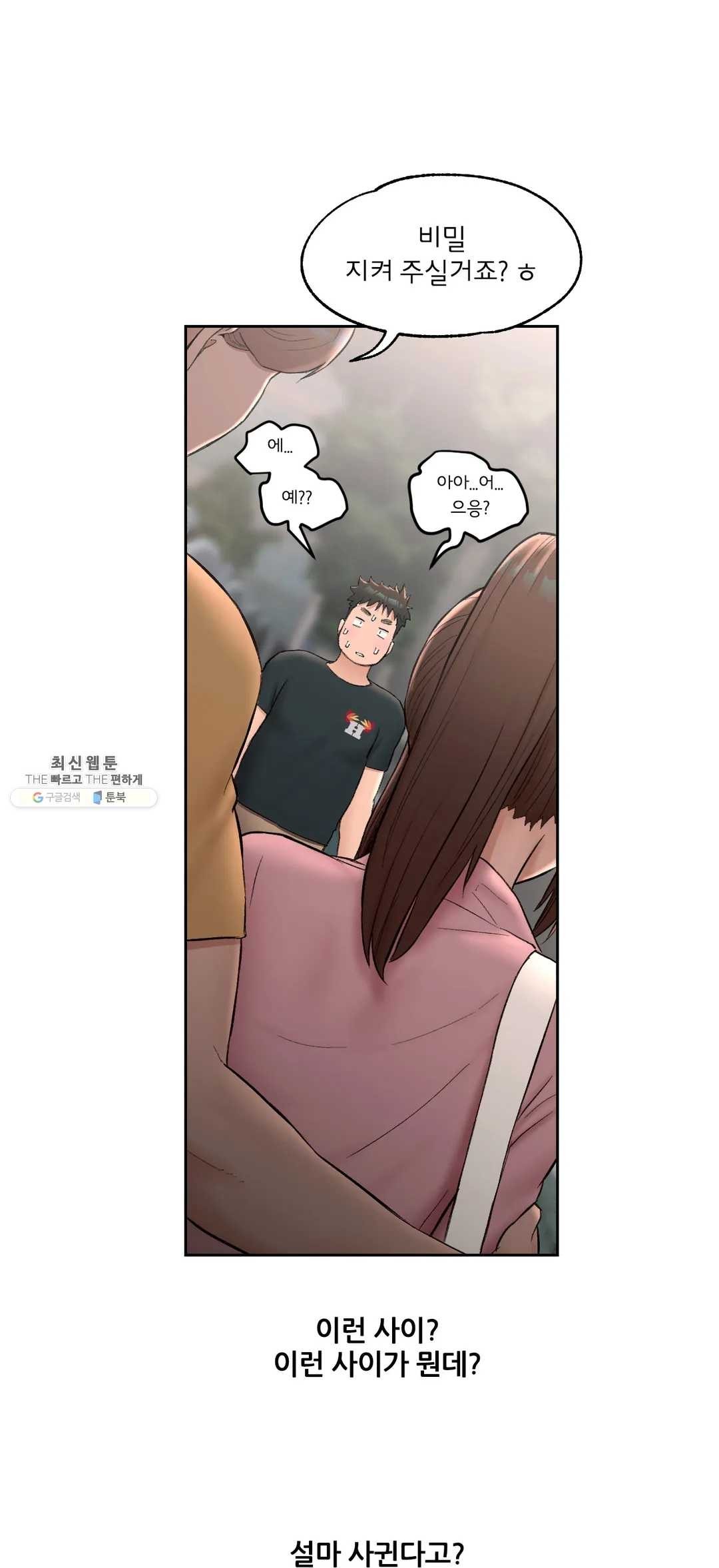 1619067857618.jpg