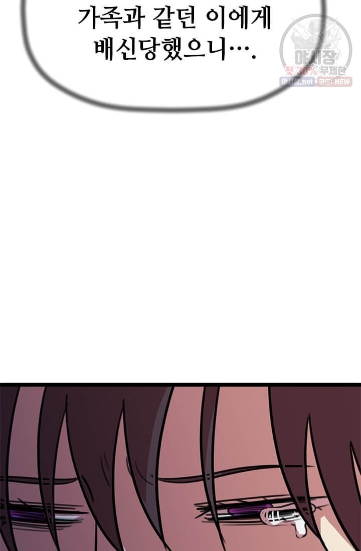 16190685902001.jpg