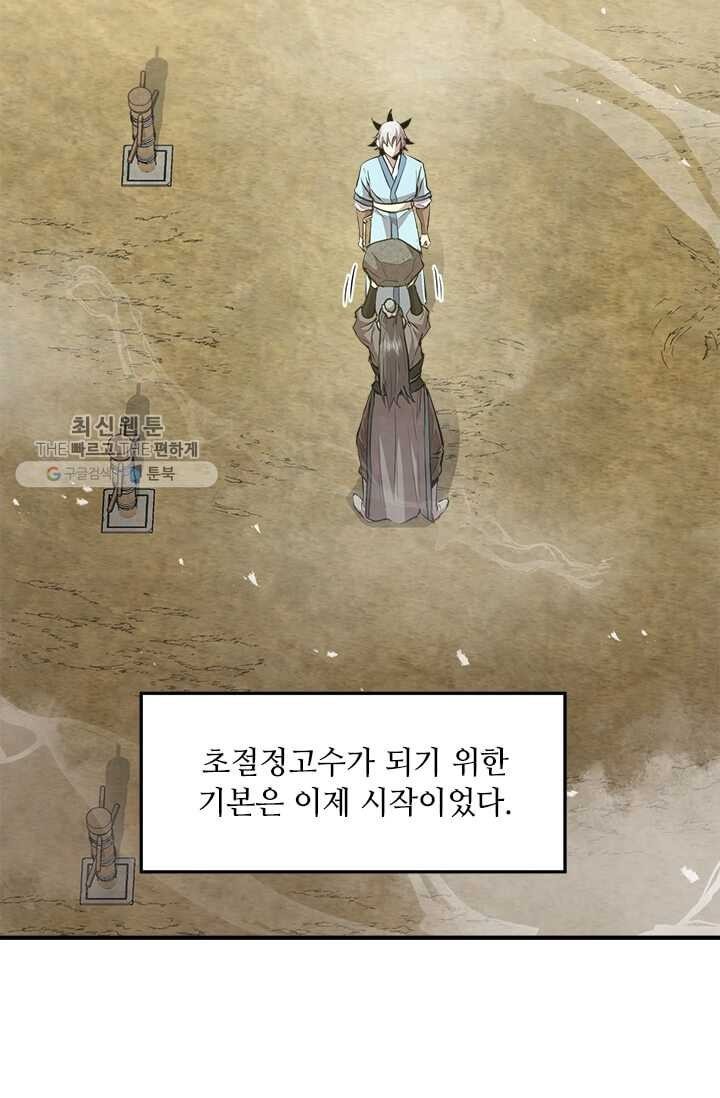 16190697886549.jpg