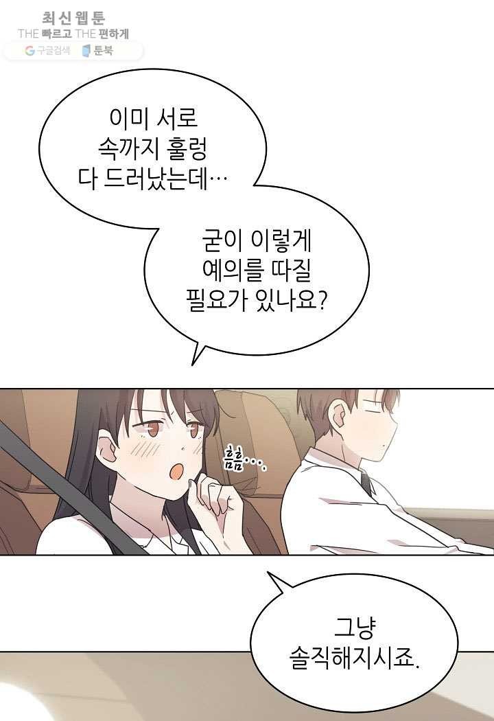 1619070308369.jpg