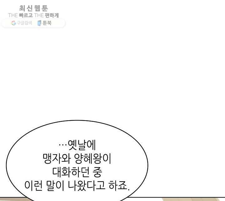 16190703103087.jpg
