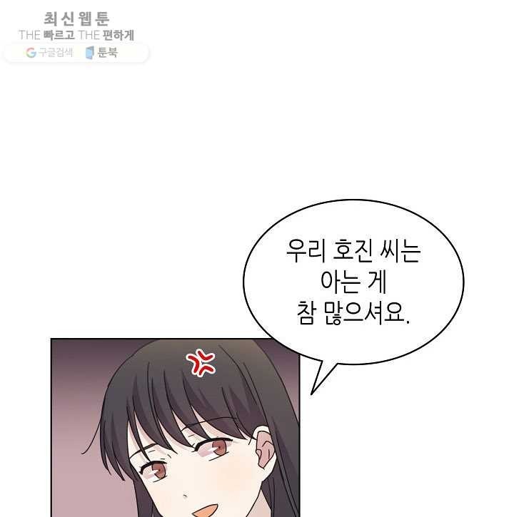 16190703132382.jpg