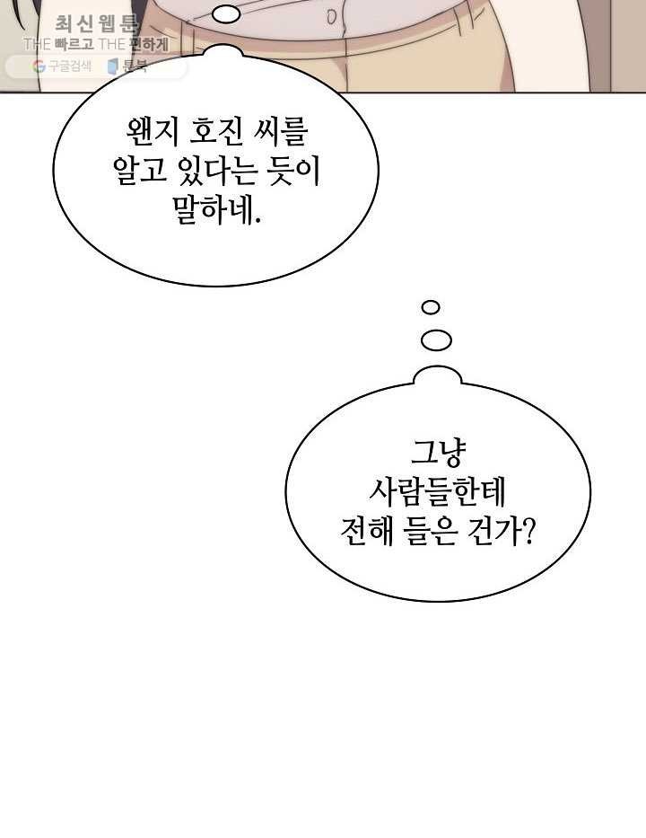 16190703311243.jpg