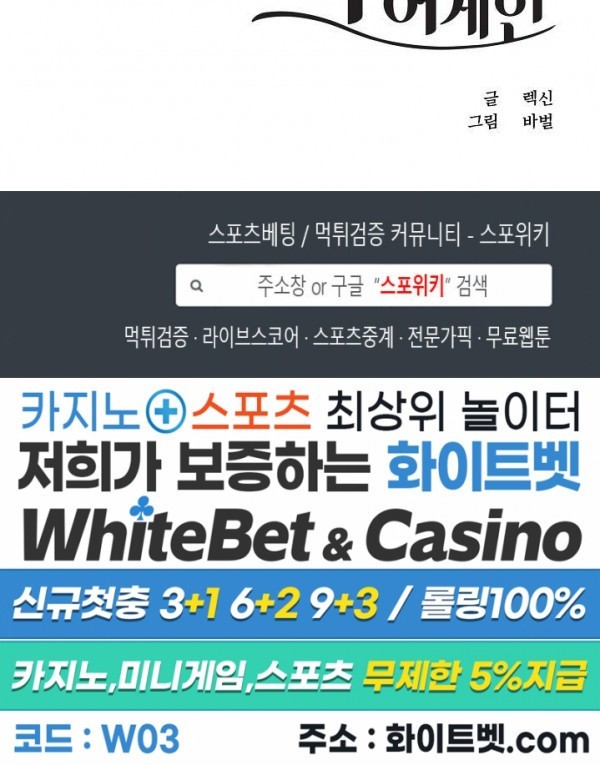16190704003451.jpg