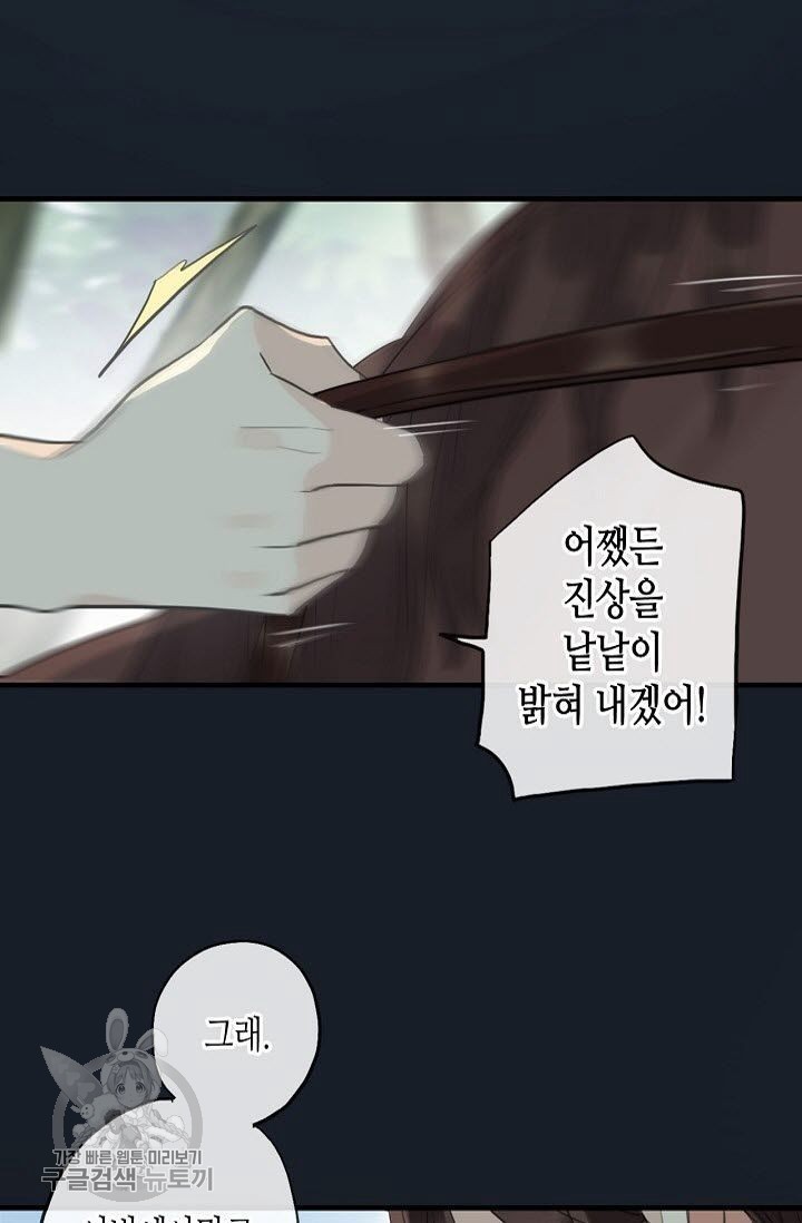 1619071227297.jpg