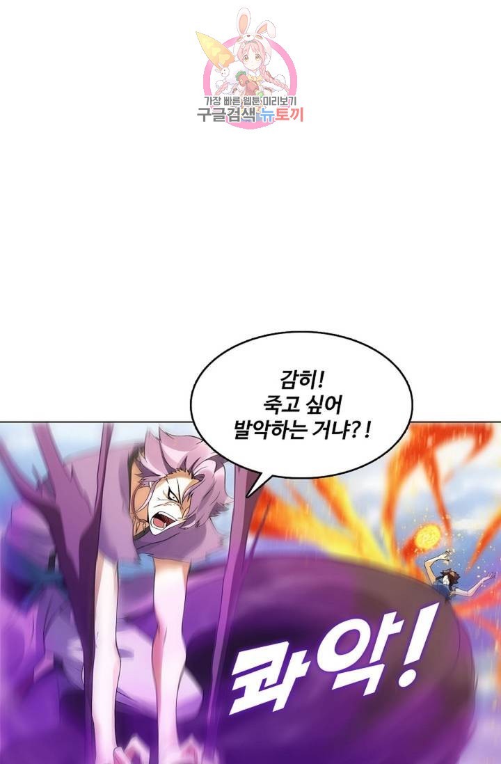 1619087879005.jpg