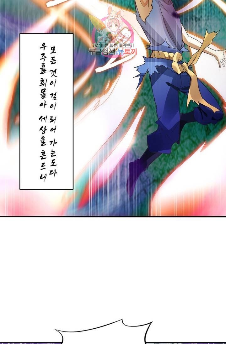 16190878899431.jpg